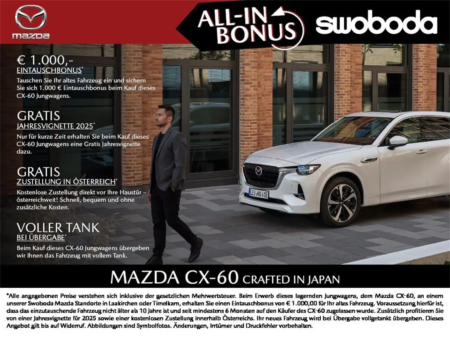 Mazda CX-60 PHEV AWD EXCLUSIVE CON/DRI *AHK* Rot - 2