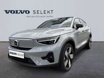 Recharge Extended Range 252ch Ultimate