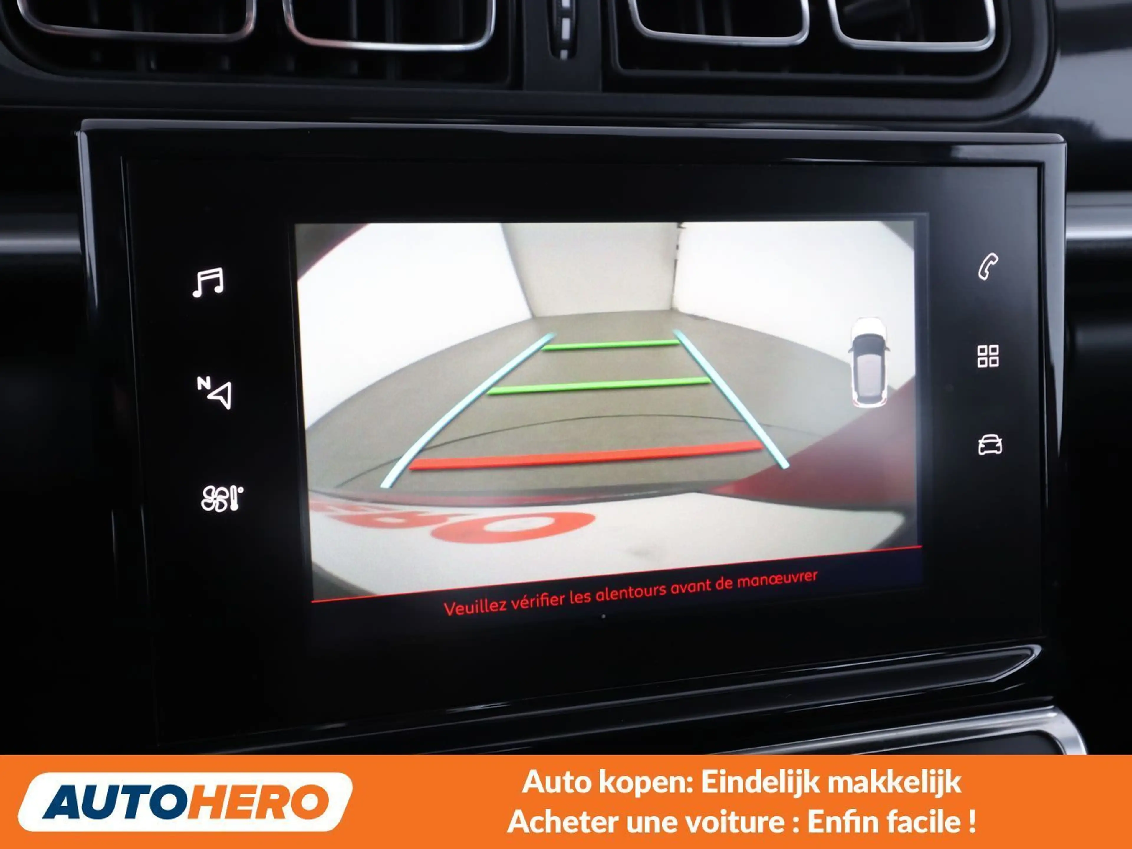 Citroen C3 1.2 PureTech Shine — photo 11