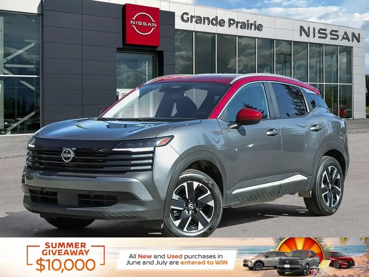 2026 Nissan Kicks