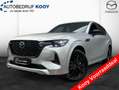 Mazda CX-60 2.5 PHEV Homura Plus Zilver - thumbnail 1