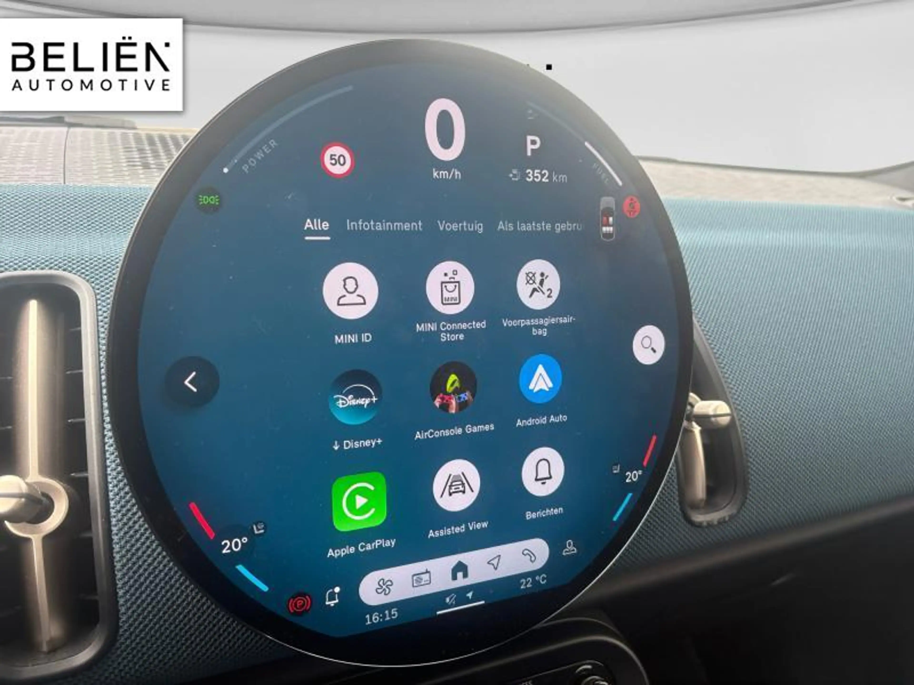 MINI Countryman C Favoured Trim — photo 15