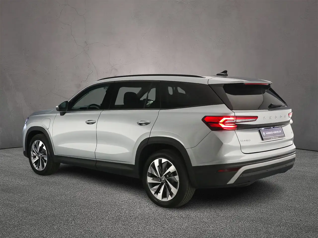 Skoda Kodiaq 2026