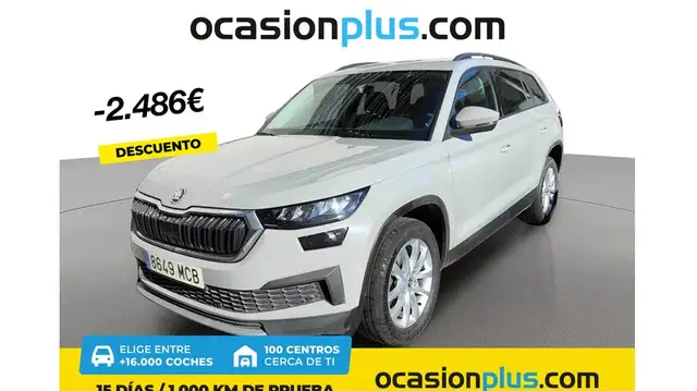 Skoda Kodiaq 1.5 TSI Ambition 4x2 DSG 110kW