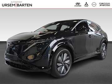 63 kWh LIMITED EDITION