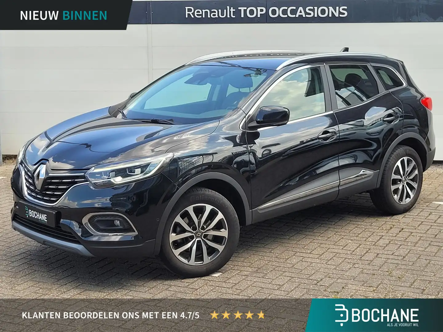 Renault Kadjar 1.3 TCe Intens (Hoge instap) Navigatie | Camera | Noir - 1