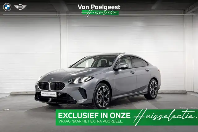 2026 BMW 2 Series in Grey for sale