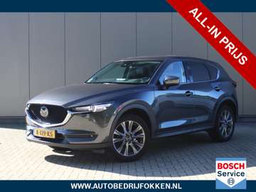 2.0 SkyActiv-G 165 Luxury | VOL! | Schuif/kantel d