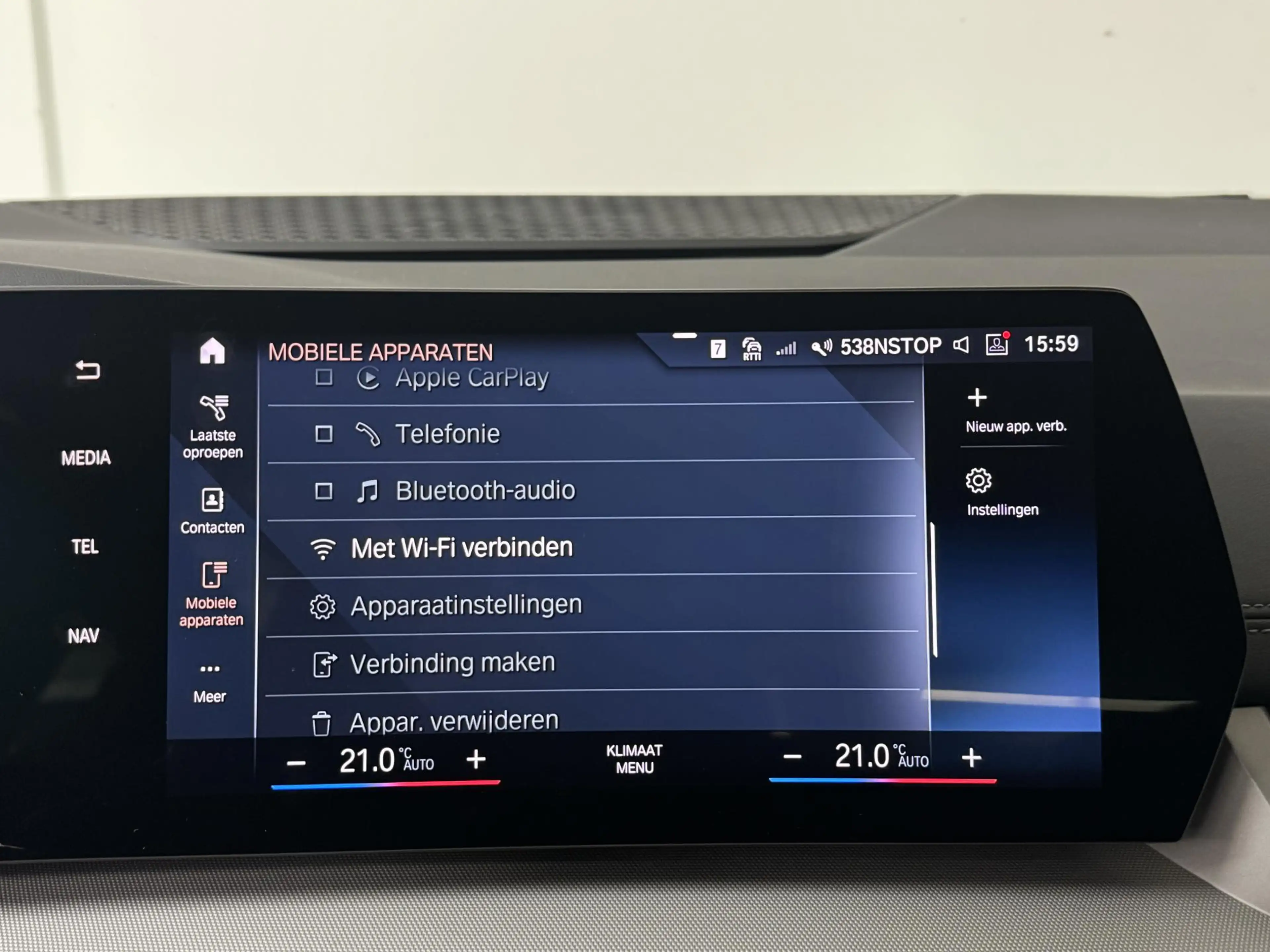 BMW 225 2-serie Active Tourer 225e xDrive | Navigatie | Ac — photo 46
