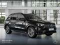 Mercedes-Benz GLE 350 de 4M AMG+NIGHT+PANO+360+AHK+MULTIBEAM+20" Schwarz - thumbnail 21