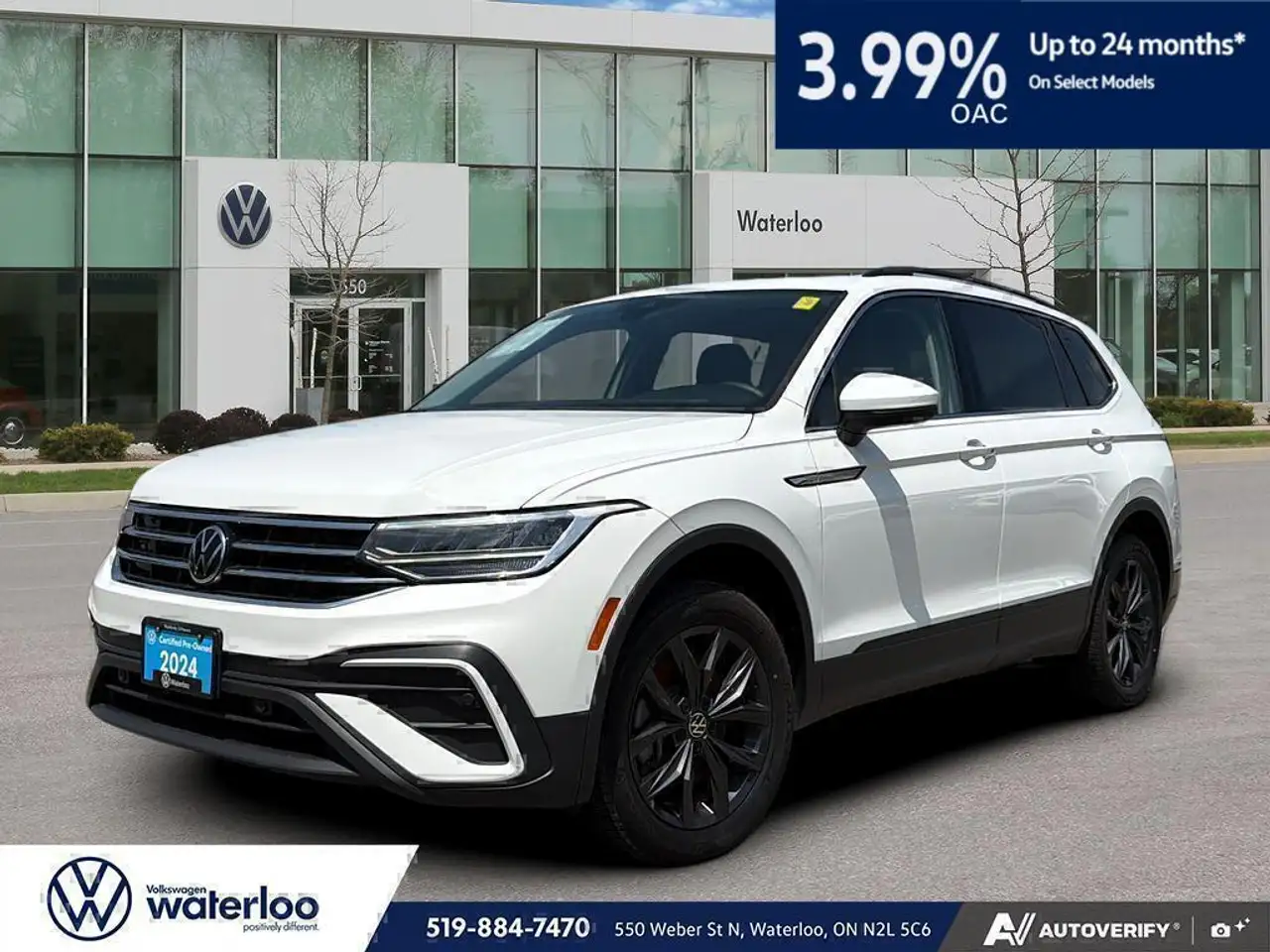 2024 Volkswagen Tiguan