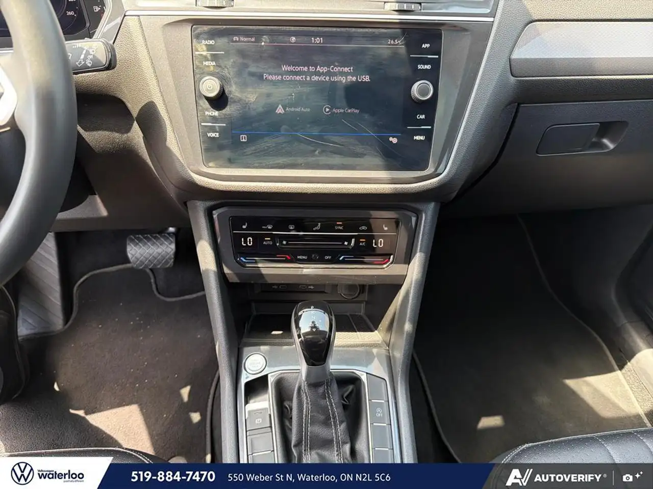 Volkswagen Tiguan снимка Volkswagen Tiguan