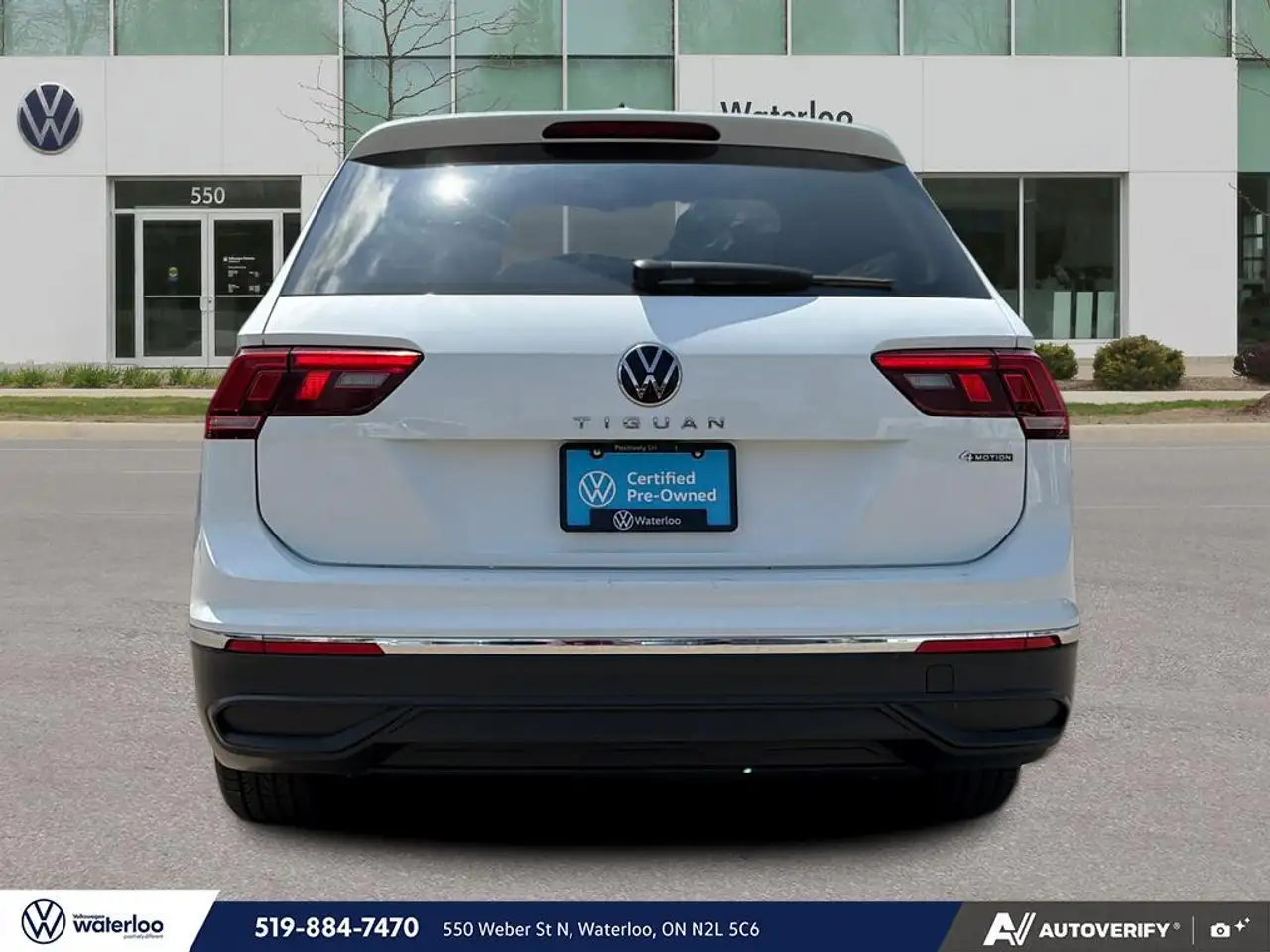 Volkswagen Tiguan снимка Volkswagen Tiguan