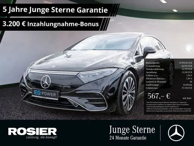 Mercedes-Benz EQS 450+ AMG Sport Premium+ Hyperscreen Distr