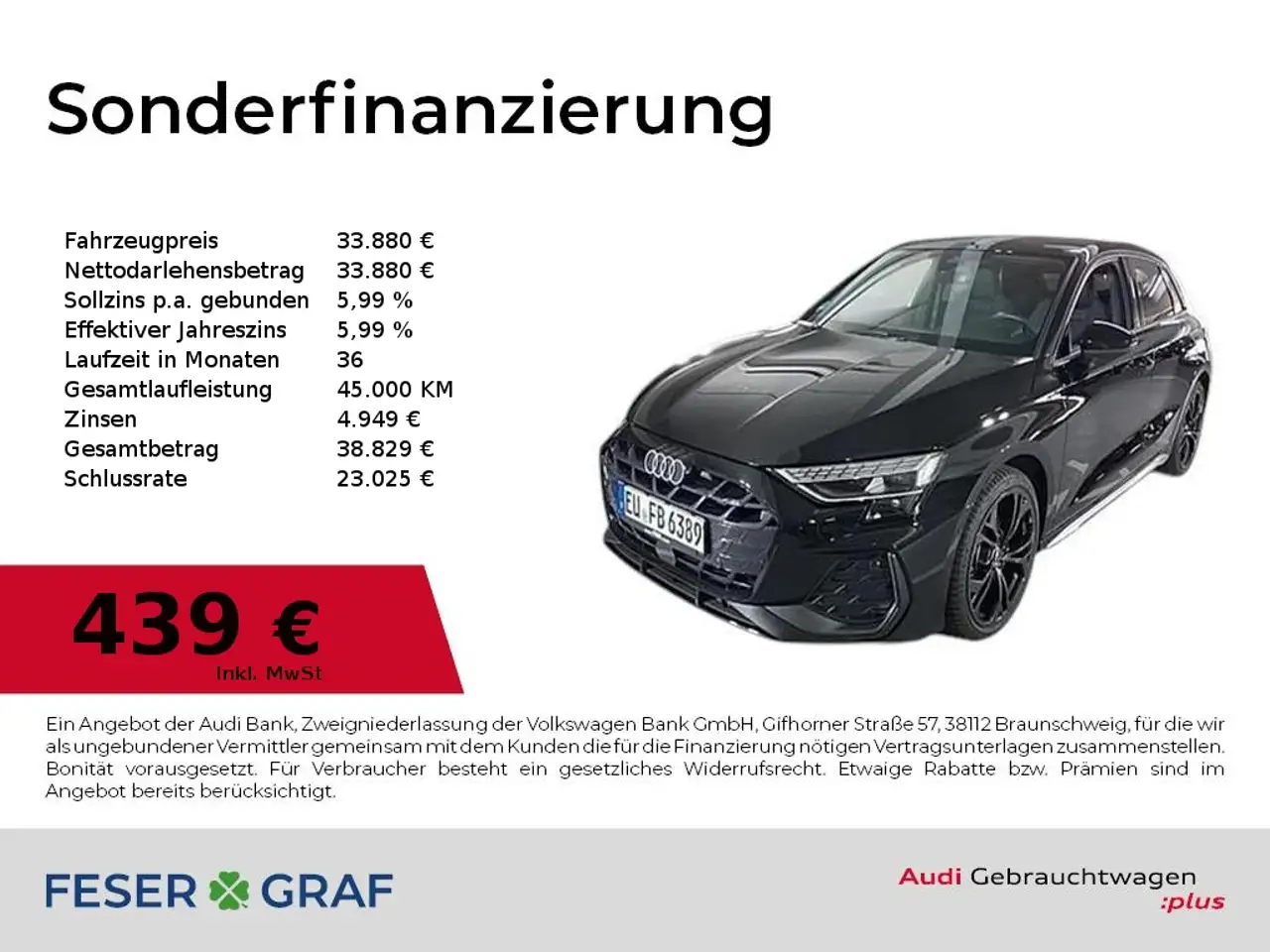 Audi A3, фото 2