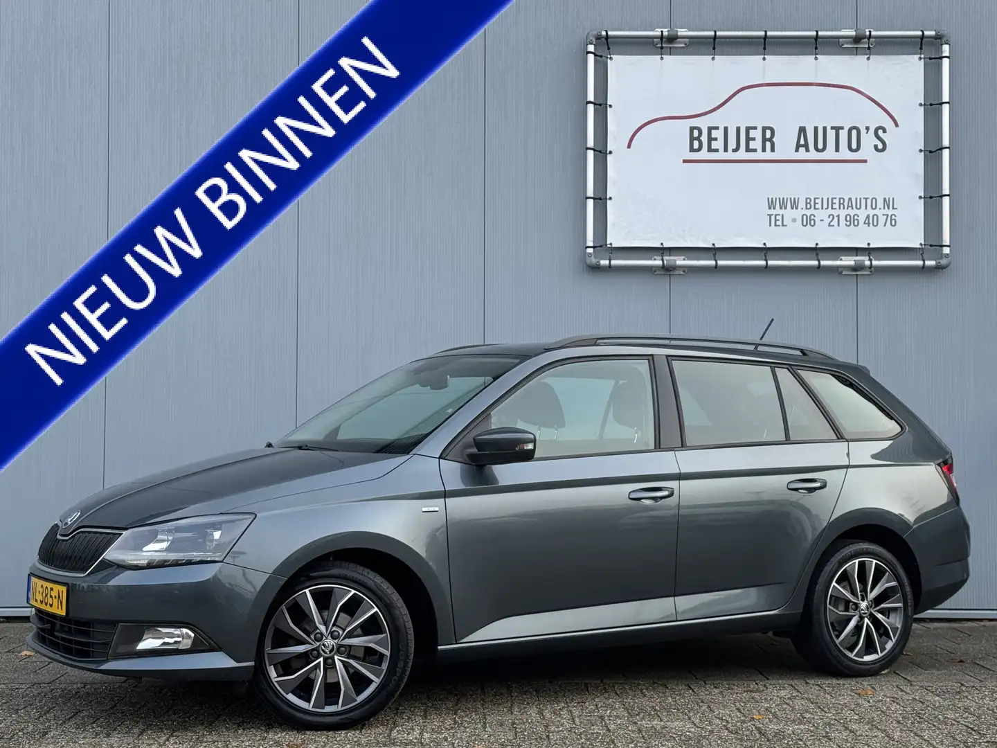 Skoda Fabia Combi 1.2 TSI Drive Trekhaak/Apple Carplay/Climate Gris - 1