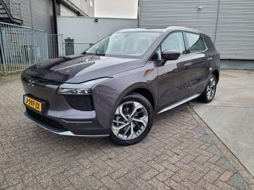 63kWh Showroom 31 D KM