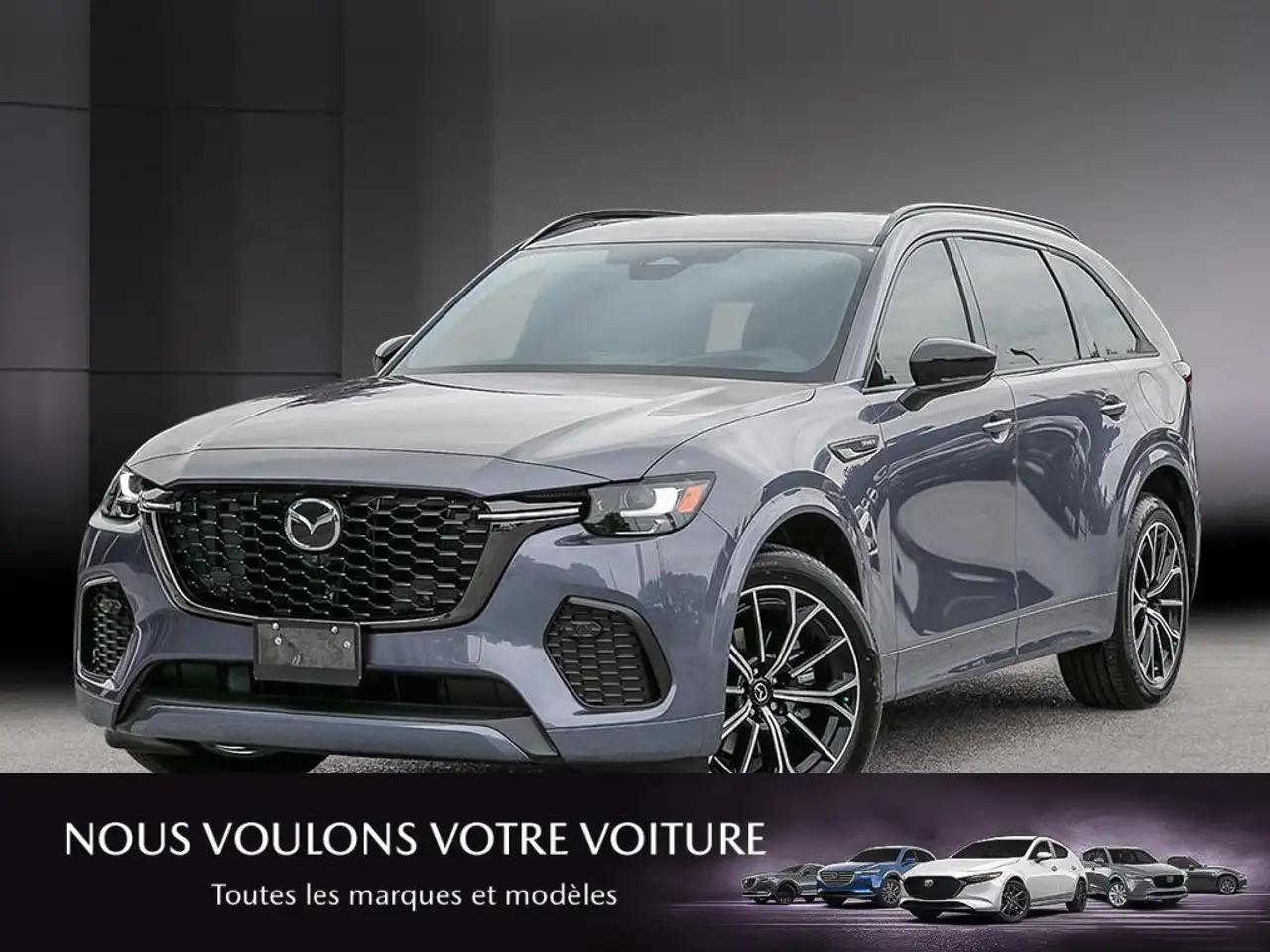 2026 Mazda CX-70 PHEV