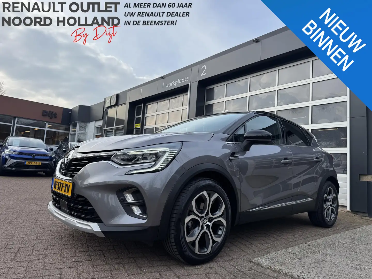Renault Captur 1.3 TCe 140pk EDC Intens+Trekhaak!! Gris - 1