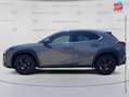 Lexus UX 250h 250H 2WD LUXE MY20 SIEGE CHAUF CAMERA GPS Gris - thumbnail 9