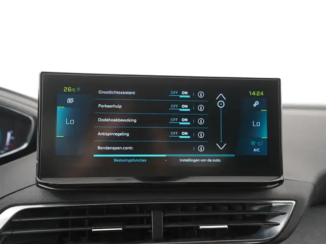 Peugeot 3008 view 19