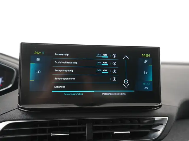 Peugeot 3008 view 20