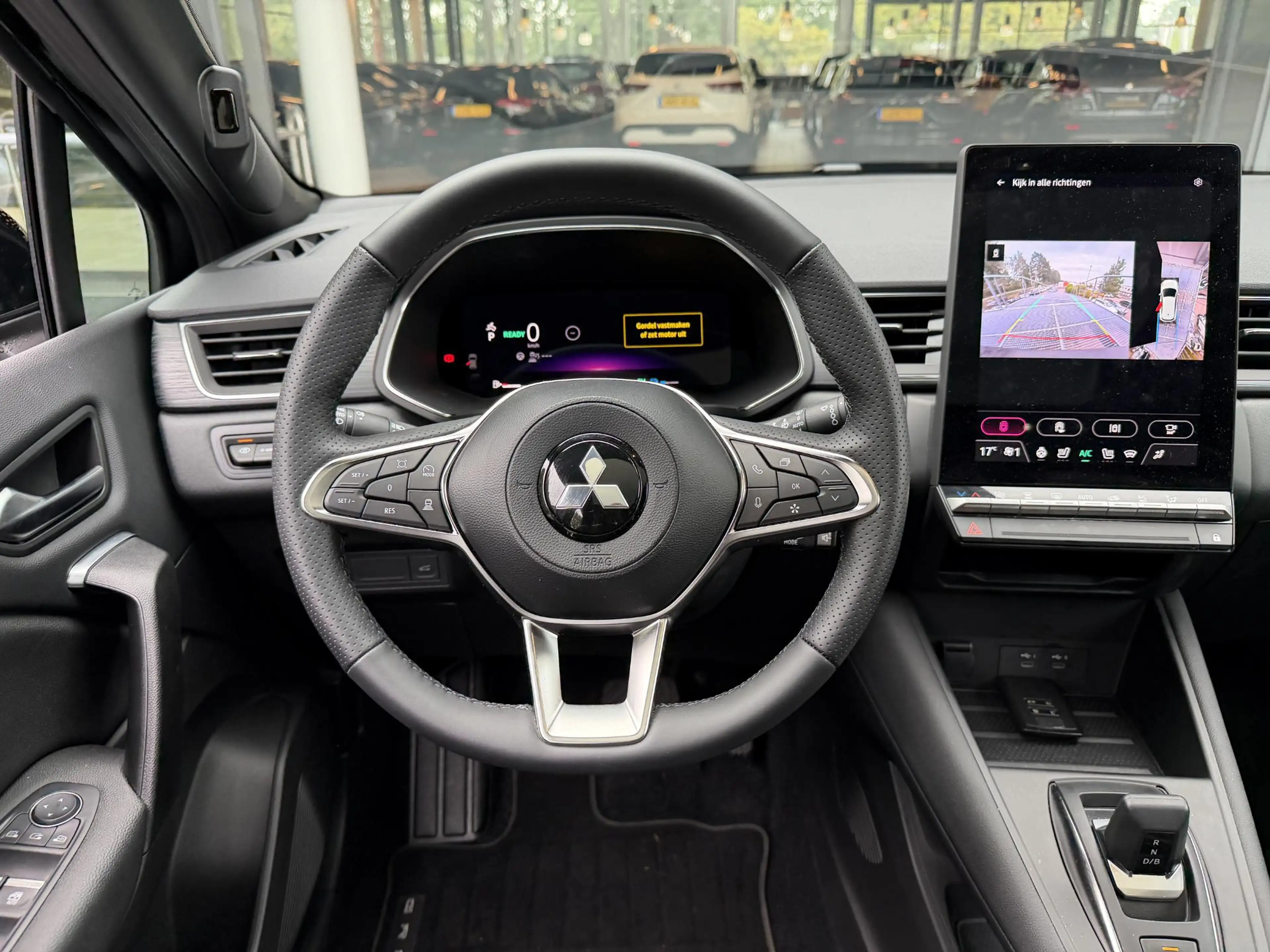 Mitsubishi Grandis 1.8 HEV Instyle | Harman Kardon | Panoramadak | Le — photo 33