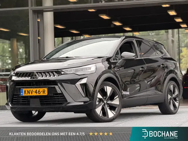 Mitsubishi Grandis 1.8 HEV Instyle | Harman Kardon | Panoramadak | Le