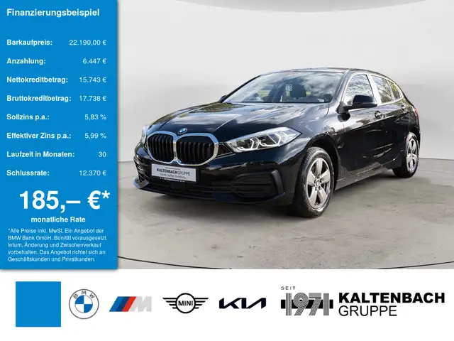 Bmw 118 i Advantage LED SCHEINWERFER NAVI SHZ PDC