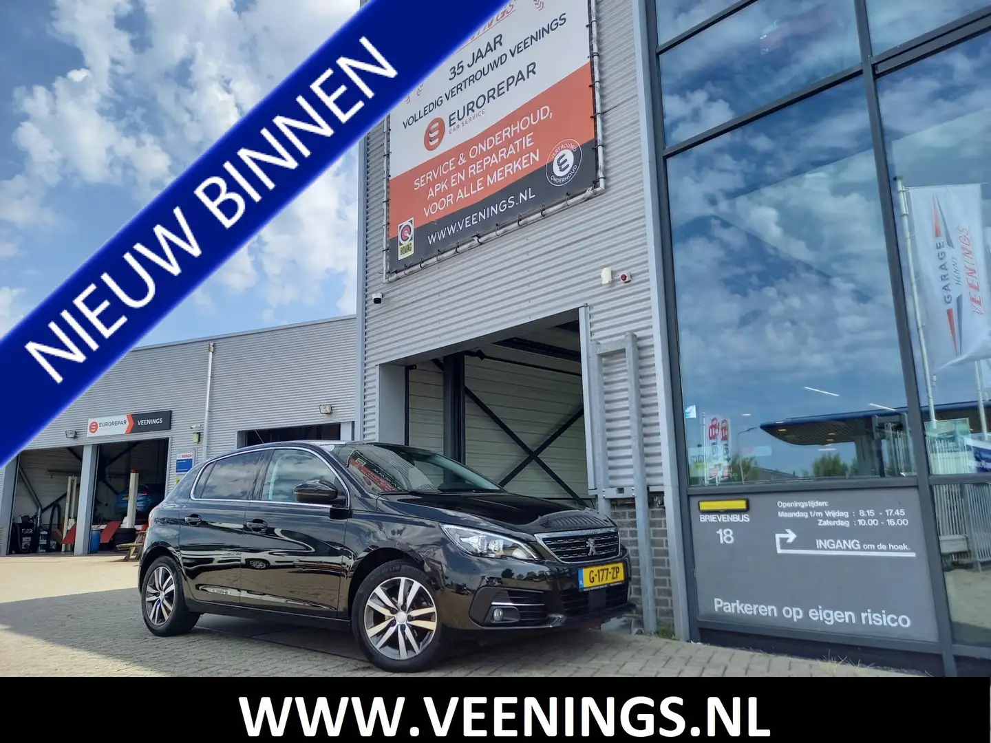 Peugeot 308 1.2 PureTech Blue Lease Premium - PANO - CAMERA - Zwart - 1