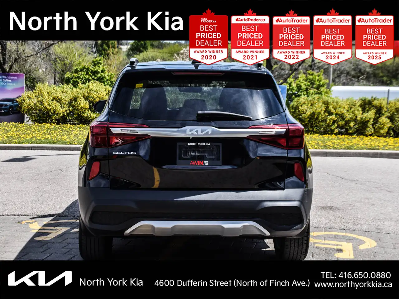 Kia Seltos снимка Kia Seltos