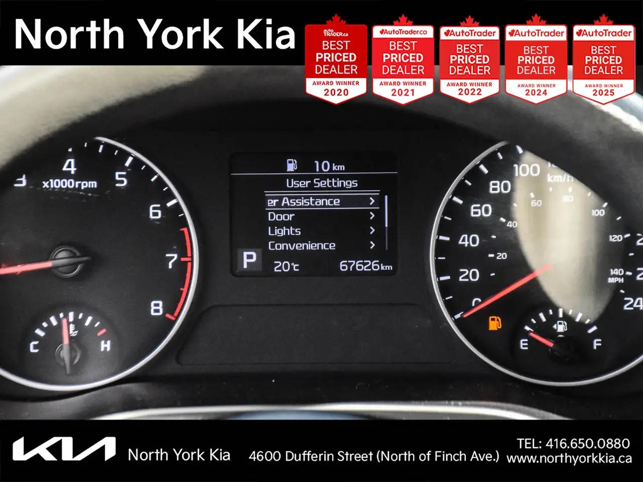 Kia Seltos снимка Kia Seltos