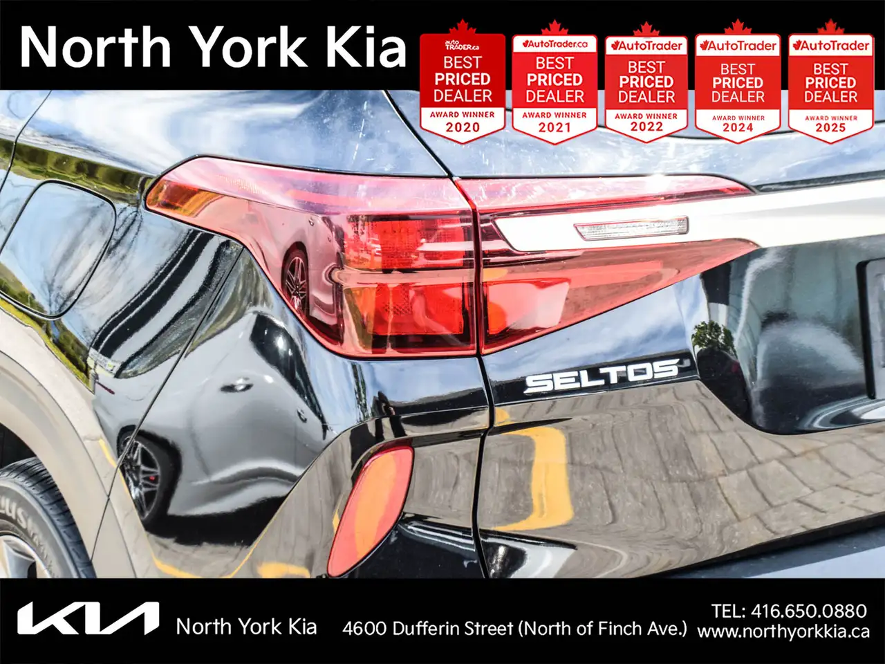 Kia Seltos снимка Kia Seltos
