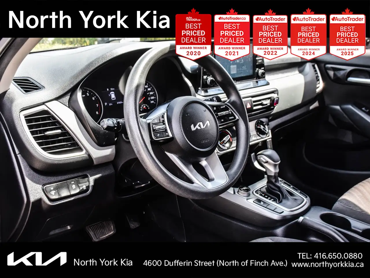 Kia Seltos снимка Kia Seltos