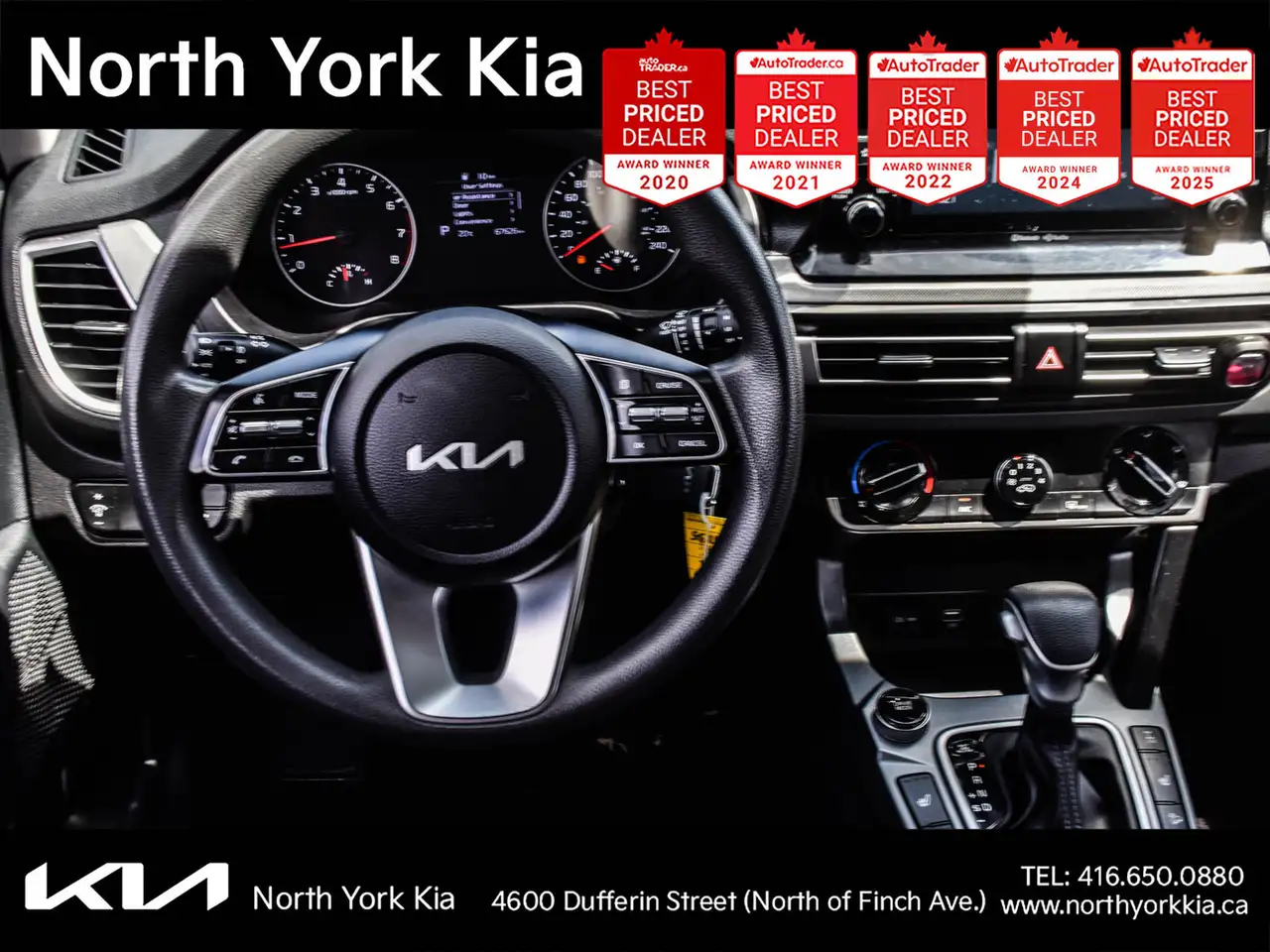 Kia Seltos снимка Kia Seltos