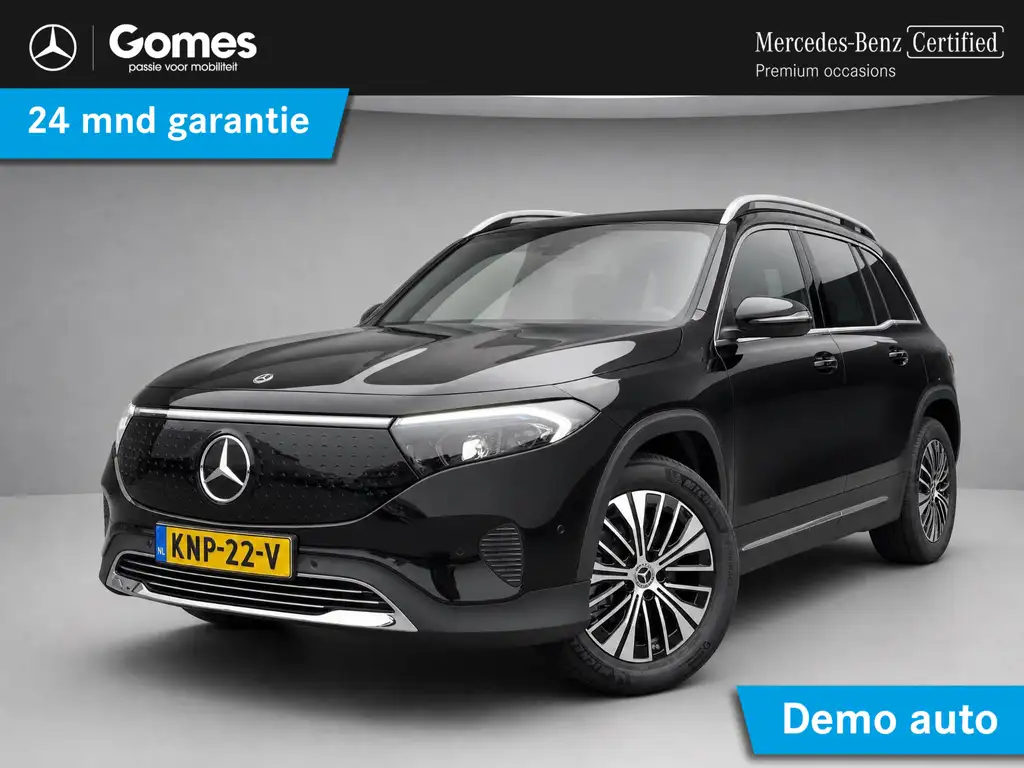 Mercedes-Benz EQB 250 2026 из Европы — купить под ключ