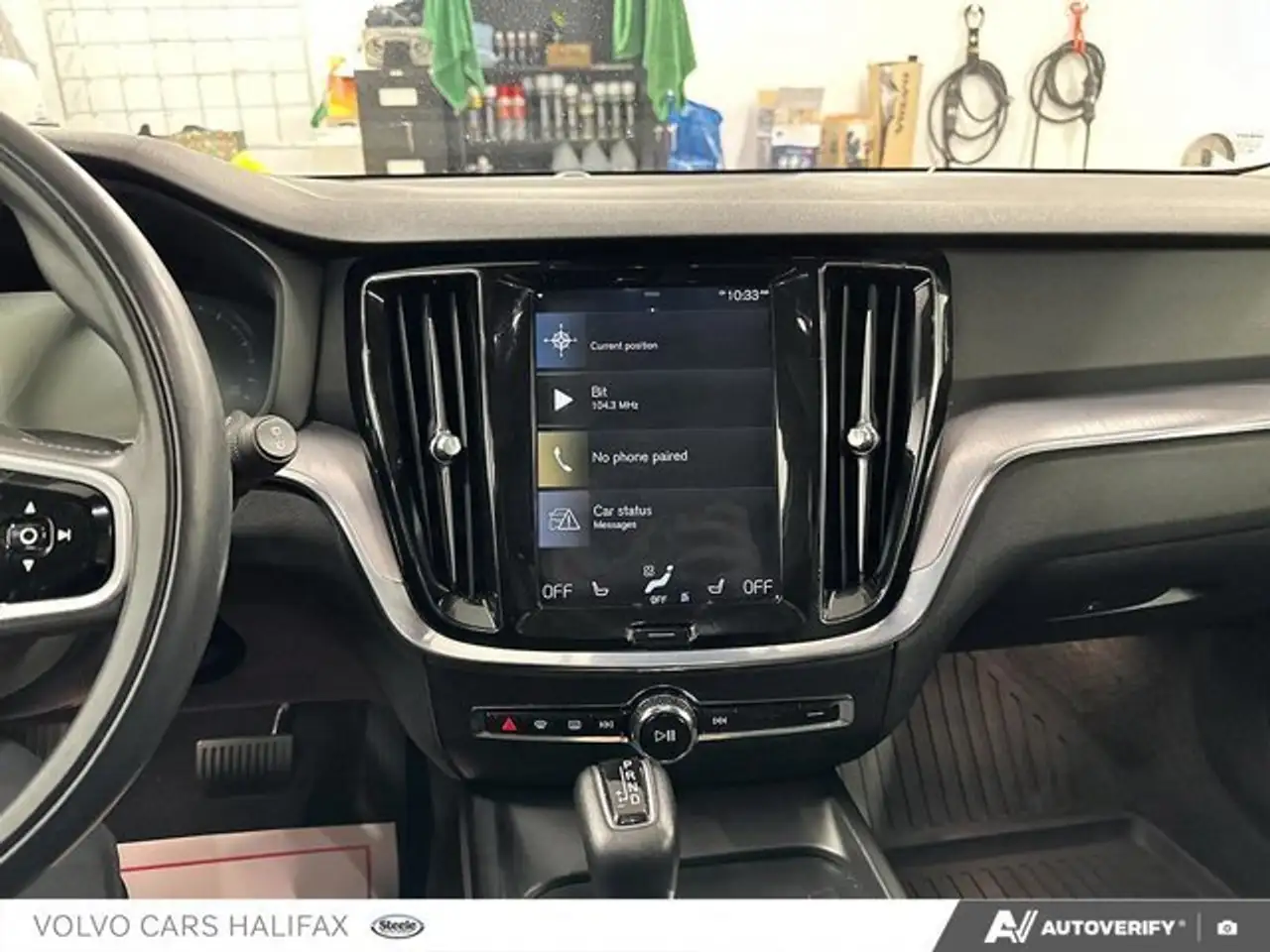 Volvo V60 снимка Volvo V60