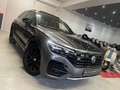 Volkswagen Touareg *R-LINE*CUIR*NAVI*TOIT PANO*PNEUMATIQUE*FULL FULL Gris - thumbnail 1