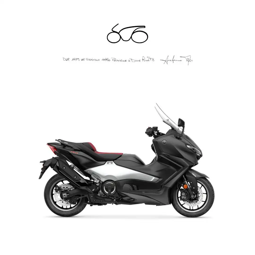 Yamaha TMAX 560 2026 Grigio - 1