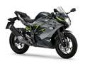 Kawasaki Ninja 125 2026 - thumbnail 8