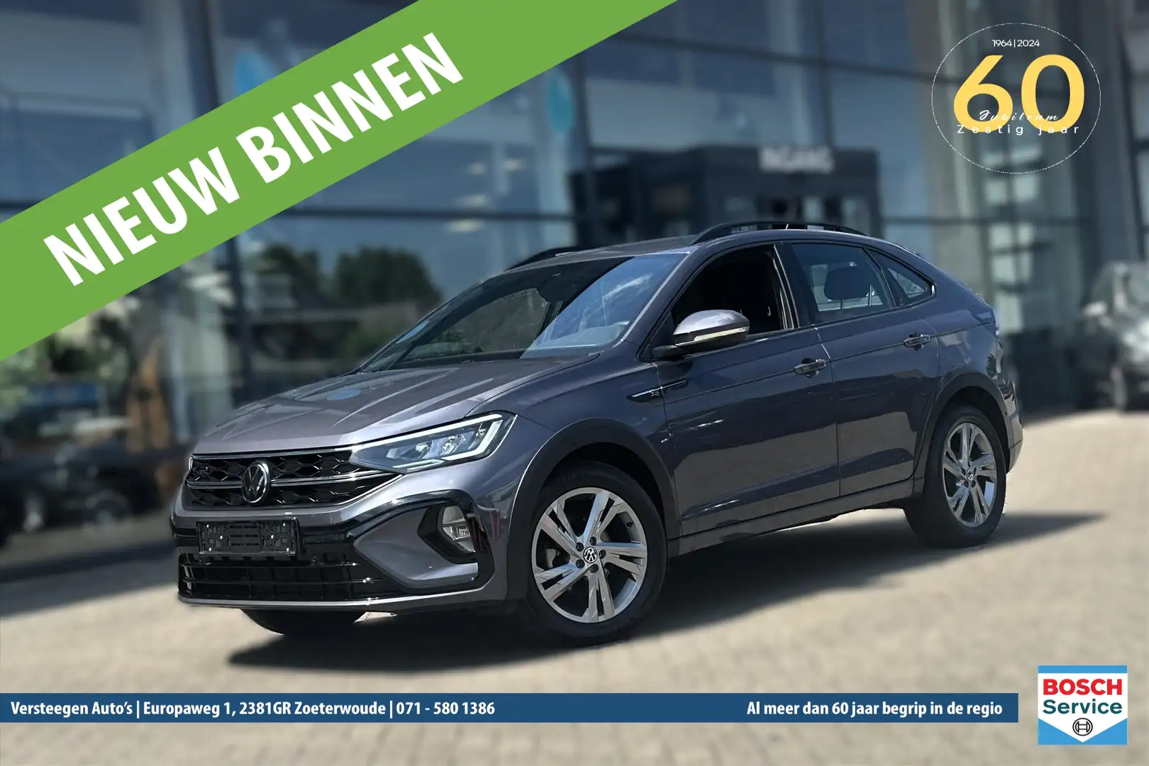 Volkswagen Taigo 1.0 TSI 110pk DSG-7 R-Line Grijs - 1