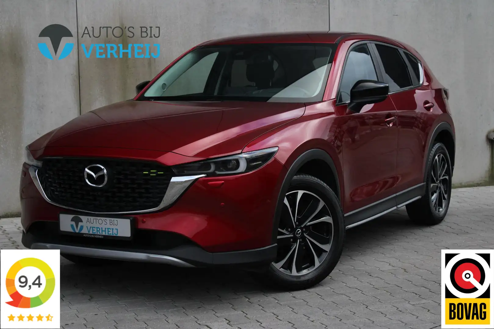 Mazda CX-5 2.0 e-SkyActiv-G M Hybrid 165 Newground / AUTOMAAT Rouge - 1