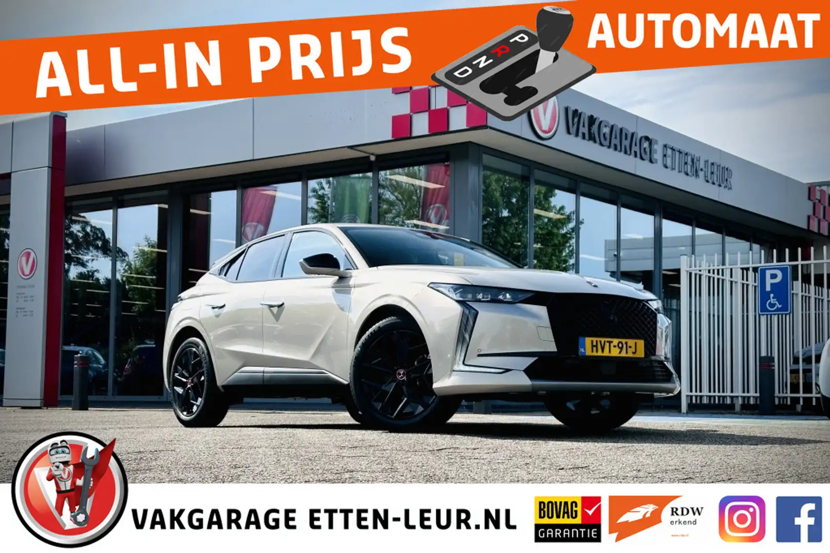 DS Automobiles DS 4 1.2 130PK Perform. Line / CAMERA / HEAD UP DISPLAY Grijs - 1