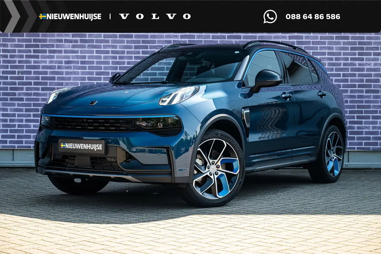 Lynk & Co 01