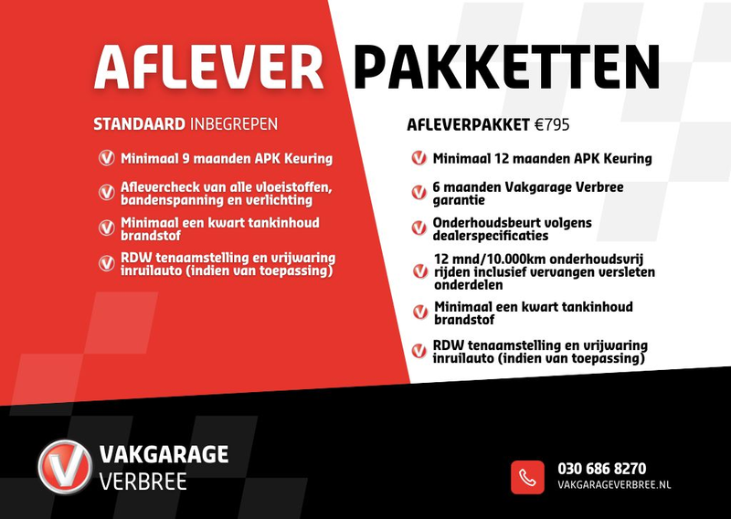 Citroen C5 Aircross 1.2 PureTech Feel | Navigatie/Android/Apple Carpla — photo 11