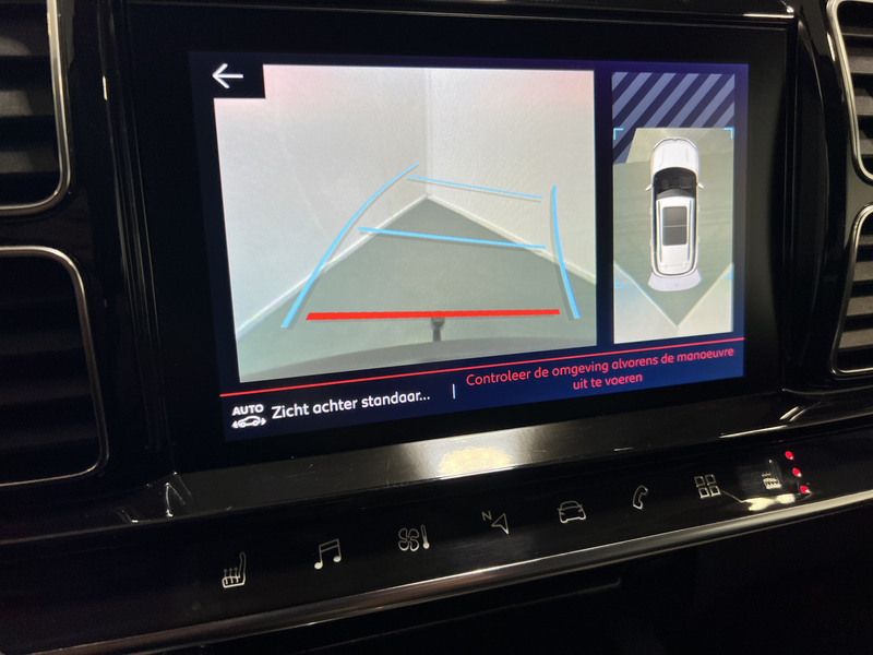 Citroen C5 Aircross 1.2 PureTech Feel | Navigatie/Android/Apple Carpla — photo 19