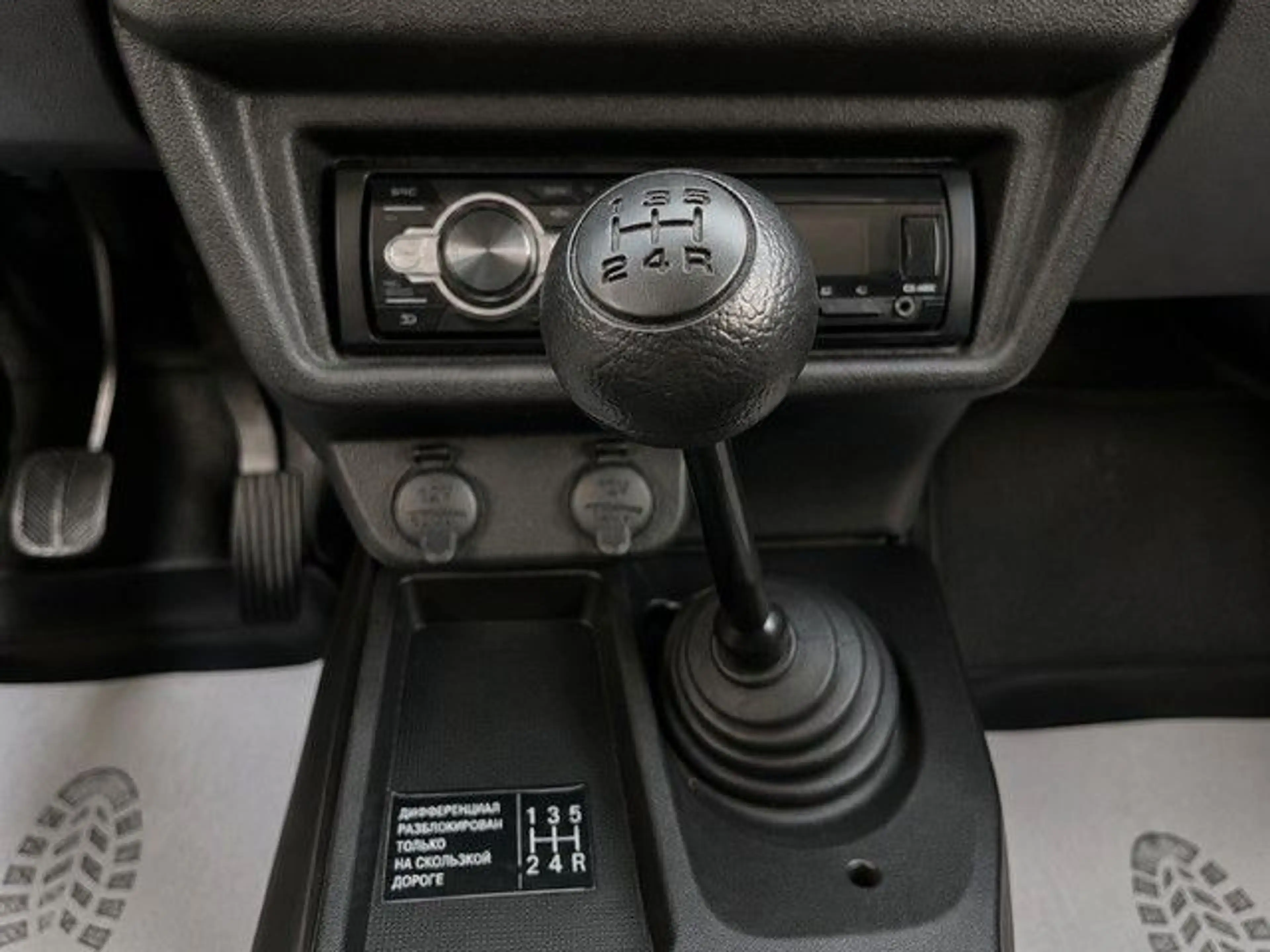 Lada Niva Taiga LEGEND 4x4 Klima Sitzheizung AHK 1,9t — photo 10