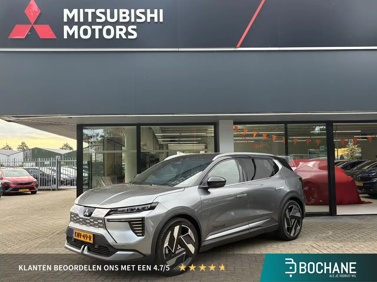 Mitsubishi Eclipse Cross 2026