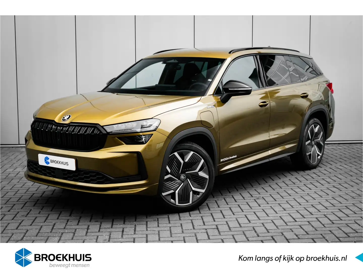 Skoda Kodiaq 1.5 TSI PHEV Sportline Business | 20"inch LMV | De Bruin - 1
