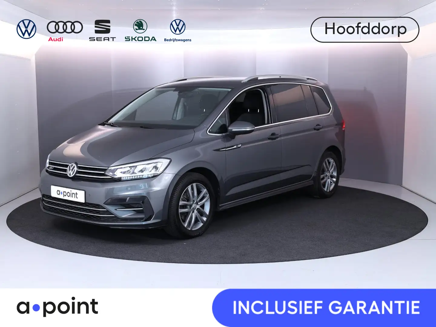 Volkswagen Touran 1.4 TSI Highline Edition R 7p 150pk DSG| Navi| Tre Grijs - 1